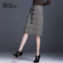 Plaid skirt womens high waist skirt 2020 new Korean version of thin bag hip skirt fashion slim one-step skirt