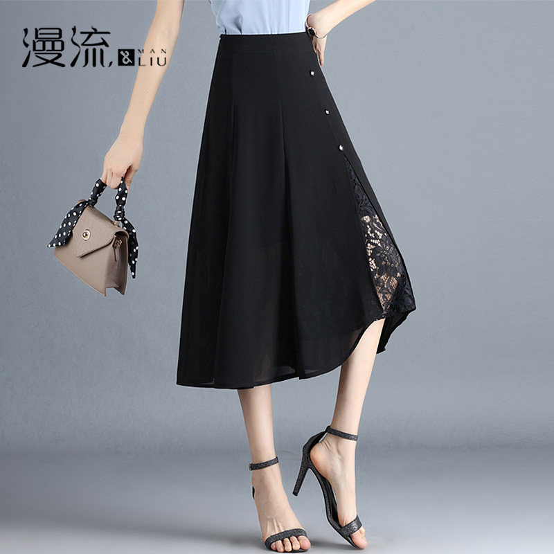 Snowspun half-body dress 2020 Summer new pituitary skirt half over knee long skirt with high waisted belly A-word dress