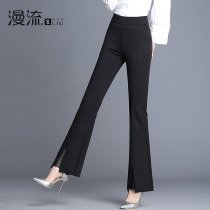 High-waisted thin flared pants womens spring and autumn 2021 new black split foreign style Micro Lama pants long casual long pants