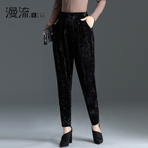 Gold velvet pants woman 2021 new autumn and winter Harlan small feet long pants pituitary pants with loose and thin old daddy pants radish pants