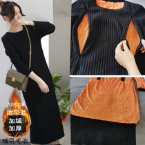 Feeding out breast-feeding clothes knitted base sweater long feeding spring and autumn pregnant women postpartum lactation hot mother