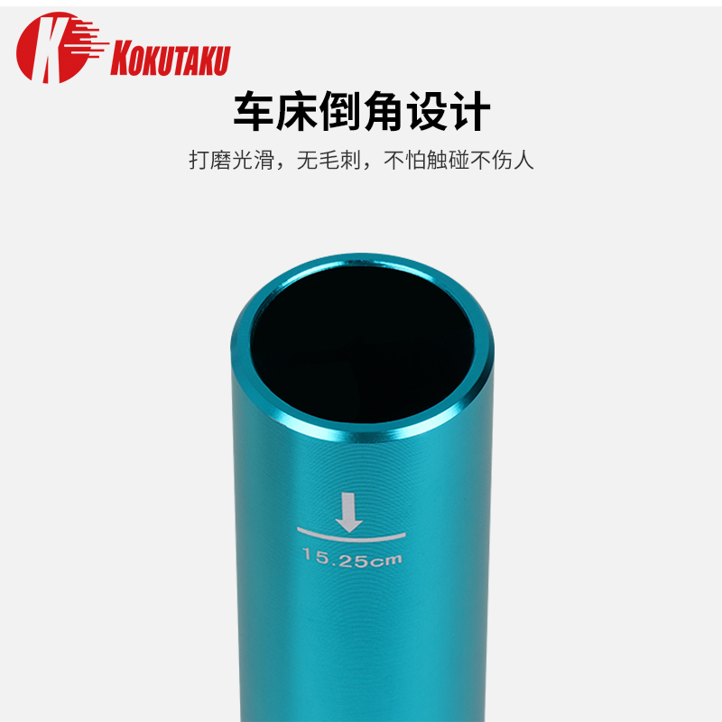 Huisheng table tennis rubber colorful metal roller stick table tennis table tennis bottom board stick pat professional glue stick table tennis
