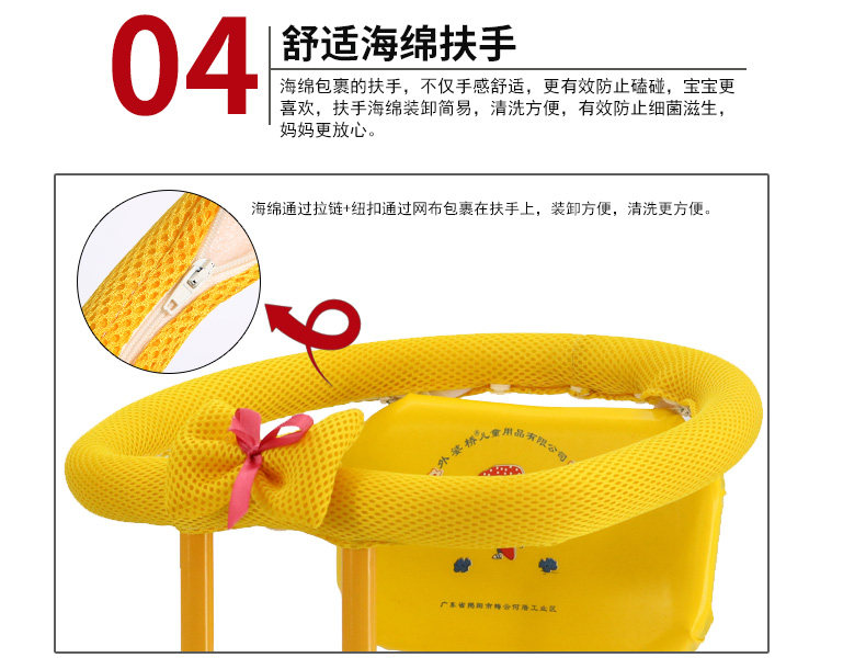 siège enfants pour vélo - Ref 2417124 Image 13