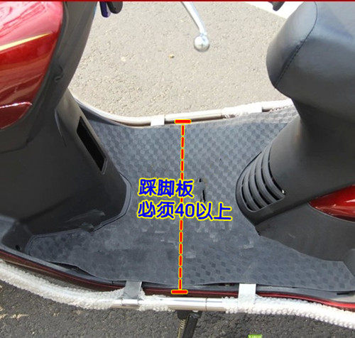 siège enfants pour vélo - Ref 2417751 Image 8