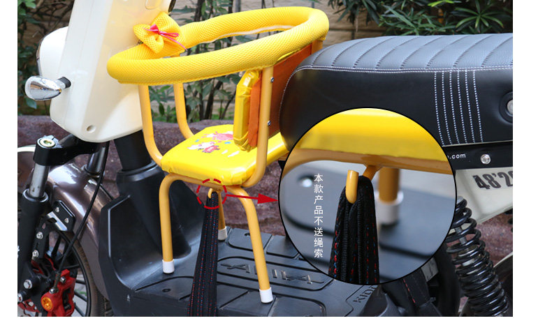 siège enfants pour vélo - Ref 2417124 Image 18