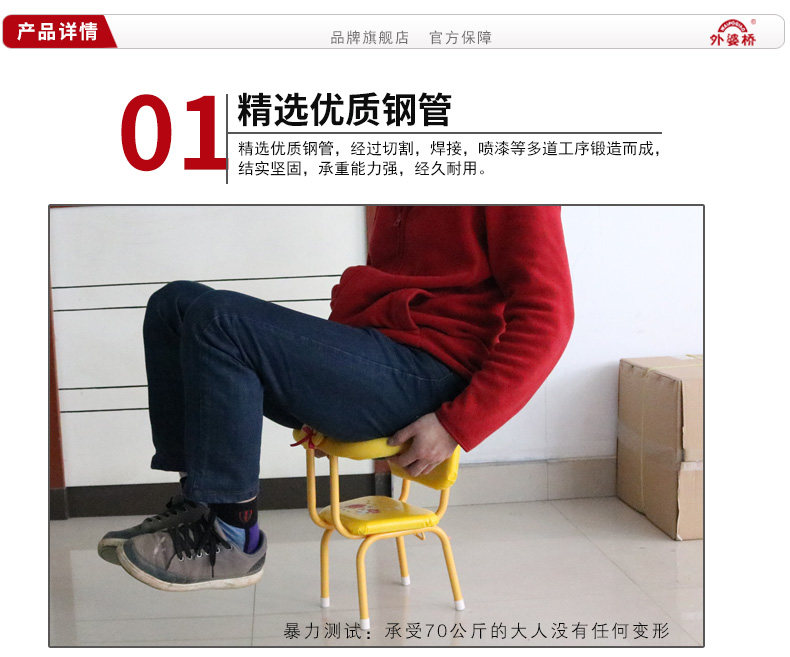 siège enfants pour vélo - Ref 2417124 Image 10