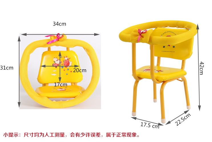 siège enfants pour vélo - Ref 2417124 Image 9