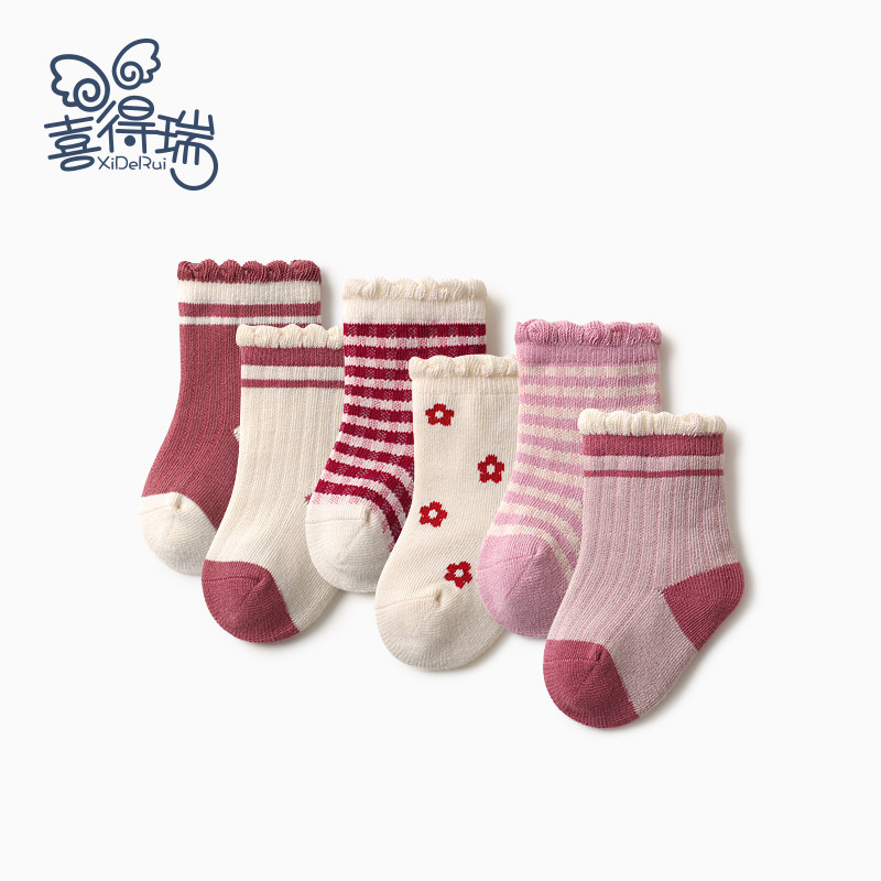 Xidrui baby socks Spring and autumn cotton baby girl lace princess socks cute super cute children's socks boneless loose mouth