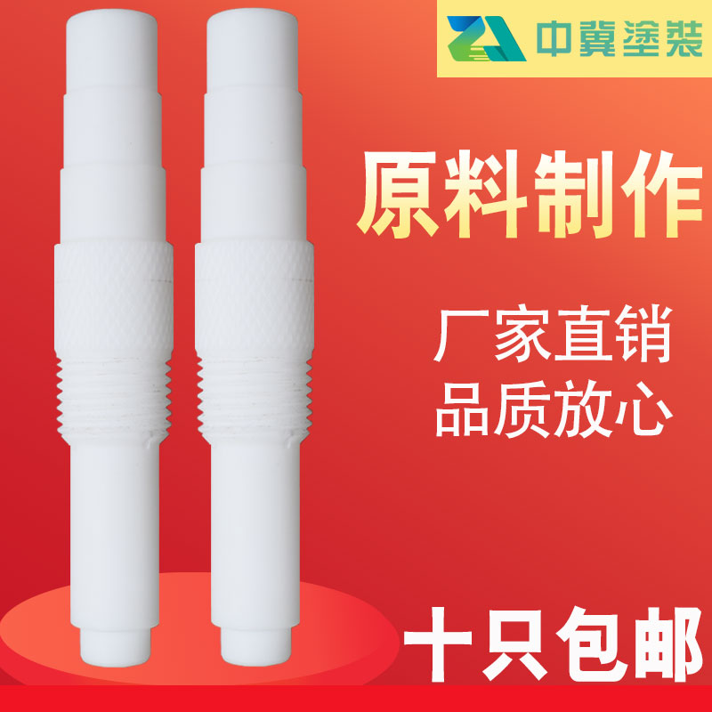 kci powder pump core electrostatic spraying accessories core electrostatic sprayer spraying machine powder pump core venturi sprayer