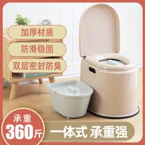 Elderly toilet chair Simple pregnant woman elderly toilet Indoor household female removable toilet squat toilet change toilet