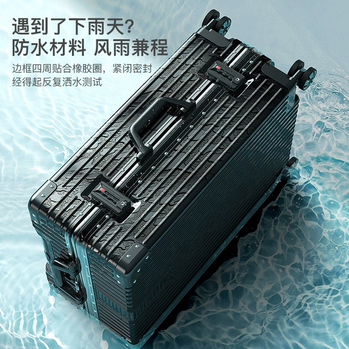 Вместительный и большой чемодан, универсальная прочная коробка, 32 дюймов, увеличенная толщина