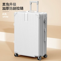 Толстый справа -обновление обновления, царапина [Jingya Bai]