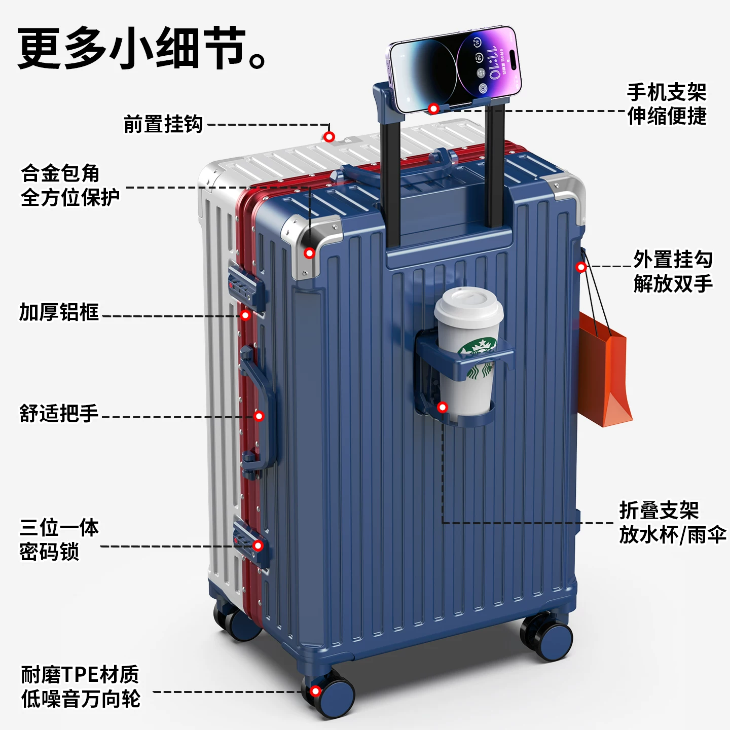 珂罗诗 Universal suitcase for men and women, 20 inch, increased thickness, material