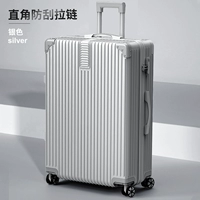 Накладки на углы с молнией, звездное небо