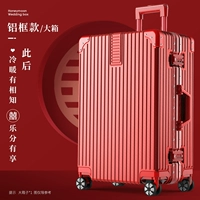 Сто лет героя [Право -ЗАКЛЮЧЕНИЕ Стремление алюминиевой рамки]