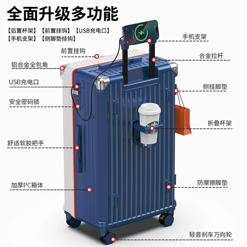 Вместительный и большой чемодан, универсальная прочная коробка для путешествий, 32 дюймов