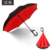 Автоматическая красная [квалификация на один год]