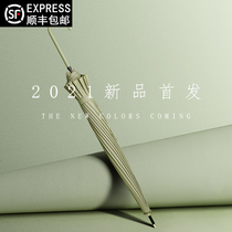 Long handle umbrella Female Japanese large double semi-automatic umbrella Student forest department hook long pole umbrella custom logo