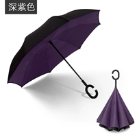 Ручное Deep Purple [Гарантия качества на один год]