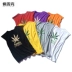 Áo mùa hè in hình áo thun không tay nam thương hiệu hip hop cotton thể dục vest phiên bản Hàn Quốc của áo vest trên vai - Áo vest cotton áo 3 lỗ tập gym Áo vest cotton