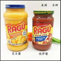 Music Fresh Double Pizza Sauce 396g Pisa sauce Home USA Imports Pasta Sauce Fried Chicken Salad Cheese Sauce