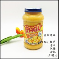 Leshan double cheddar cheese dressing 455g imported Ragu ready-to-eat salad spaghetti nachos dipping sauce