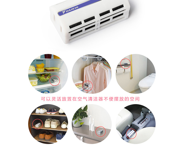 máy lọc không khí karofi e114 Máy lọc không khí Daikin nhà MCK57LMV2 ngoài máy tạo độ ẩm khử trùng formaldehyd ngoài máy hút khói cổ điển pm2,5 	máy lọc không khí sharp fp-j30e-c