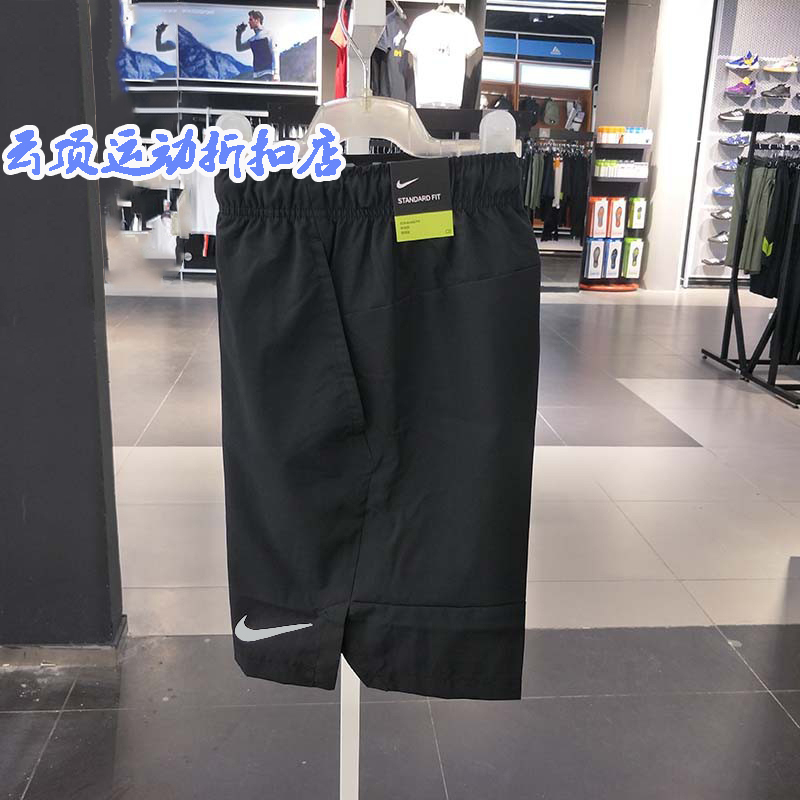 Authentic Nike Nike Shorts Men's Summer Quick-Drying Loose-Fitting Running Sports Pants Basketball Pants 927527 Authentic Nike Nike Shorts Men's Summer Quick-Drying Loose-Fitting Running Sports Pants Basketball Pants 927527