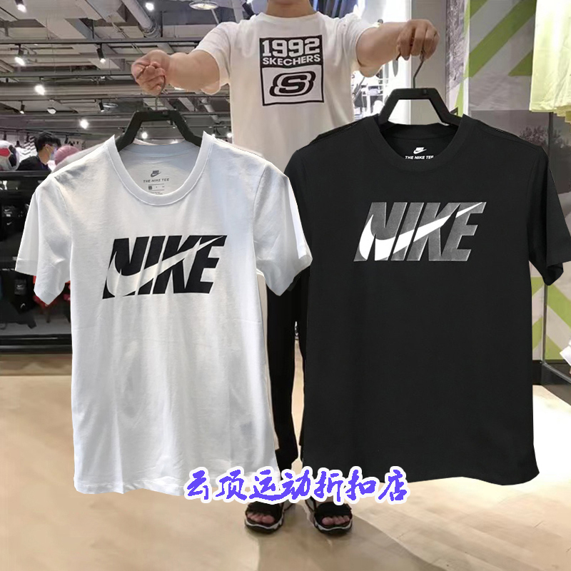 Authentic Nike Nike Short-Sleeved Men's Summer New Style Pure Cotton Round Neck Casual Loose T-Shirt Sports Half-Sleeve 911925 Authentic Nike Nike Short-Sleeved Men's Summer New Style Pure Cotton Round Neck Casual Loose T-Shirt Sports Half-Sleeve 911925