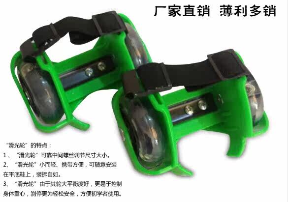 Roller Hot Wheel - Ref 2570238 Image 15