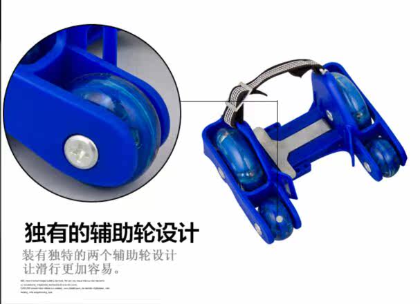 Roller Hot Wheel - Ref 2565997 Image 15