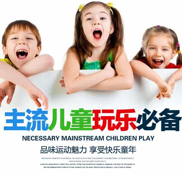 Roller Hot Wheel - Ref 2565997 Image 10