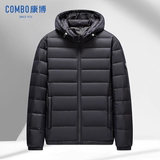 波司登Combo男士新款白鸭绒羽绒服  券后129元包邮