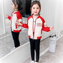 Childrens clothing girls autumn 2021 New Korean version of female children children Spring and Autumn foreign fashion fashion Net red jacket jacket