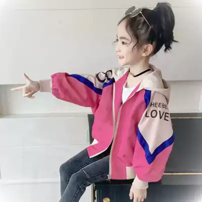 Autumn girl coat 2021 New Net Red children's coat student Korean jacket little girl foreign style coat tide