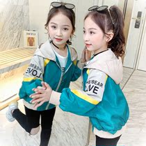Girls Net red spring and autumn coat autumn clothing 2021 New Korean version of foreign style children Spring children fashionable windbreaker tide