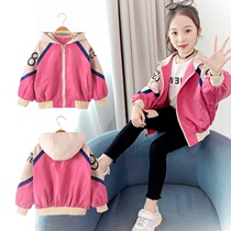 Girls Spring and Autumn Jacket Spring 2021 New Korean version of foreign style childrens spring boy hooded coat jacket tide