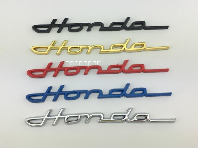 厂家直销草体honda 本田改装英文标志后尾箱标贴标字母标后标 阿里巴巴