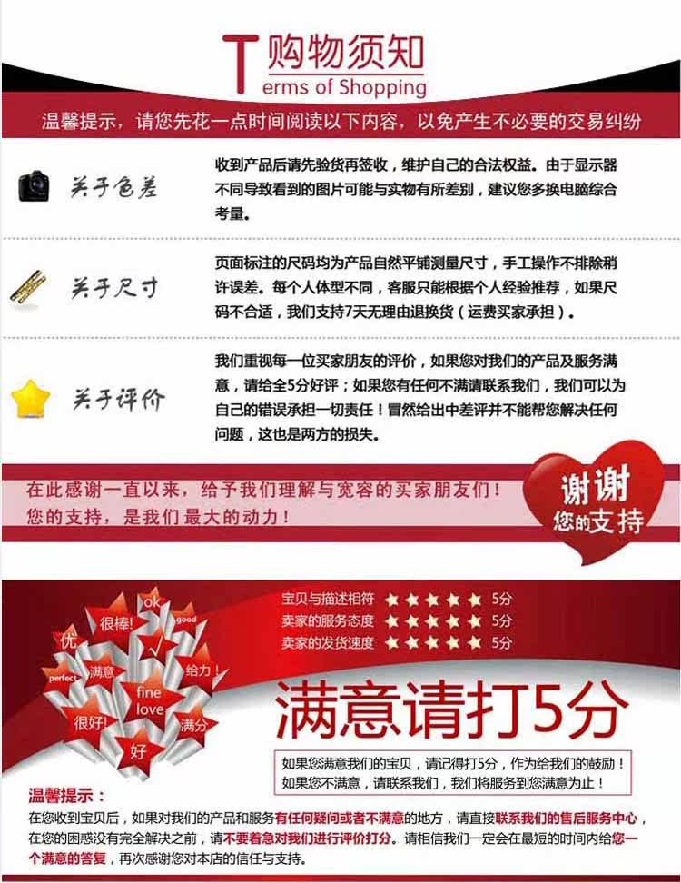 siège enfants pour vélo - Ref 2425297 Image 26