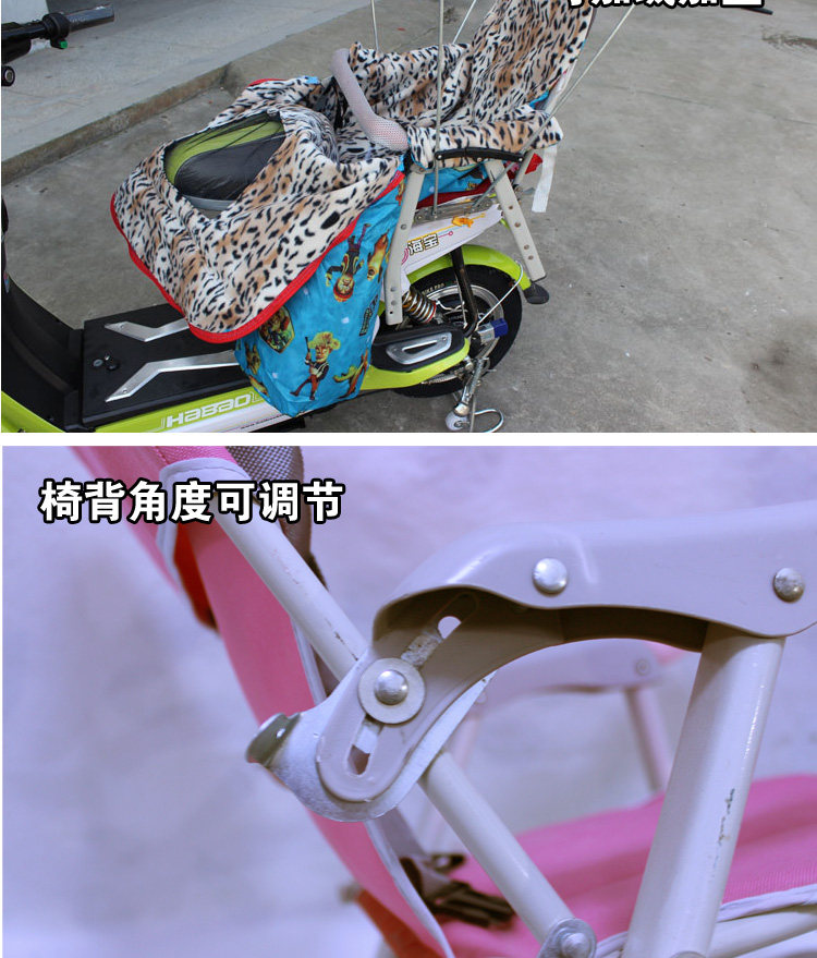 siège enfants pour vélo - Ref 2440965 Image 12