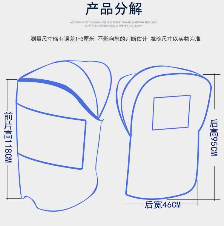 siège enfants pour vélo - Ref 2425297 Image 7