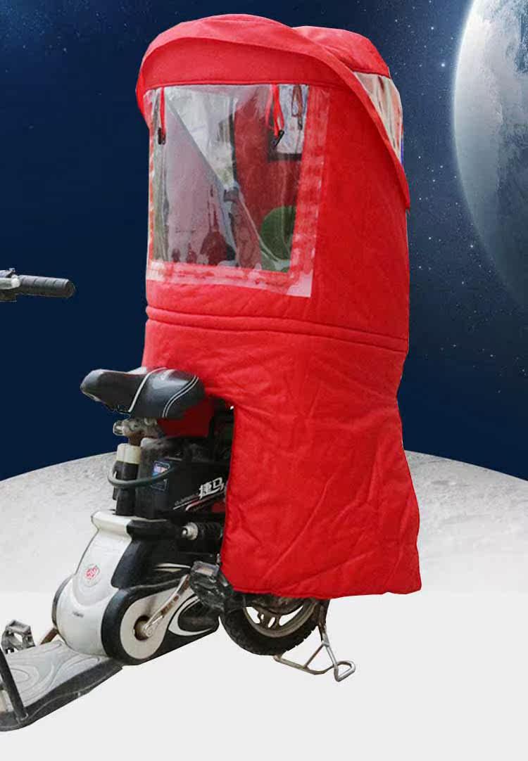 siège enfants pour vélo - Ref 2425297 Image 11