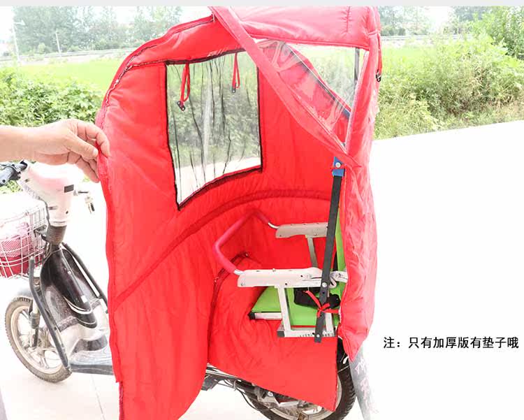 siège enfants pour vélo - Ref 2425297 Image 18