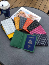 Passport Holder Male And Female Universal Protective Sheath Passport Package Advanced Boarding Pass Abroad Travel Admission Package Documents Bag Card Bag