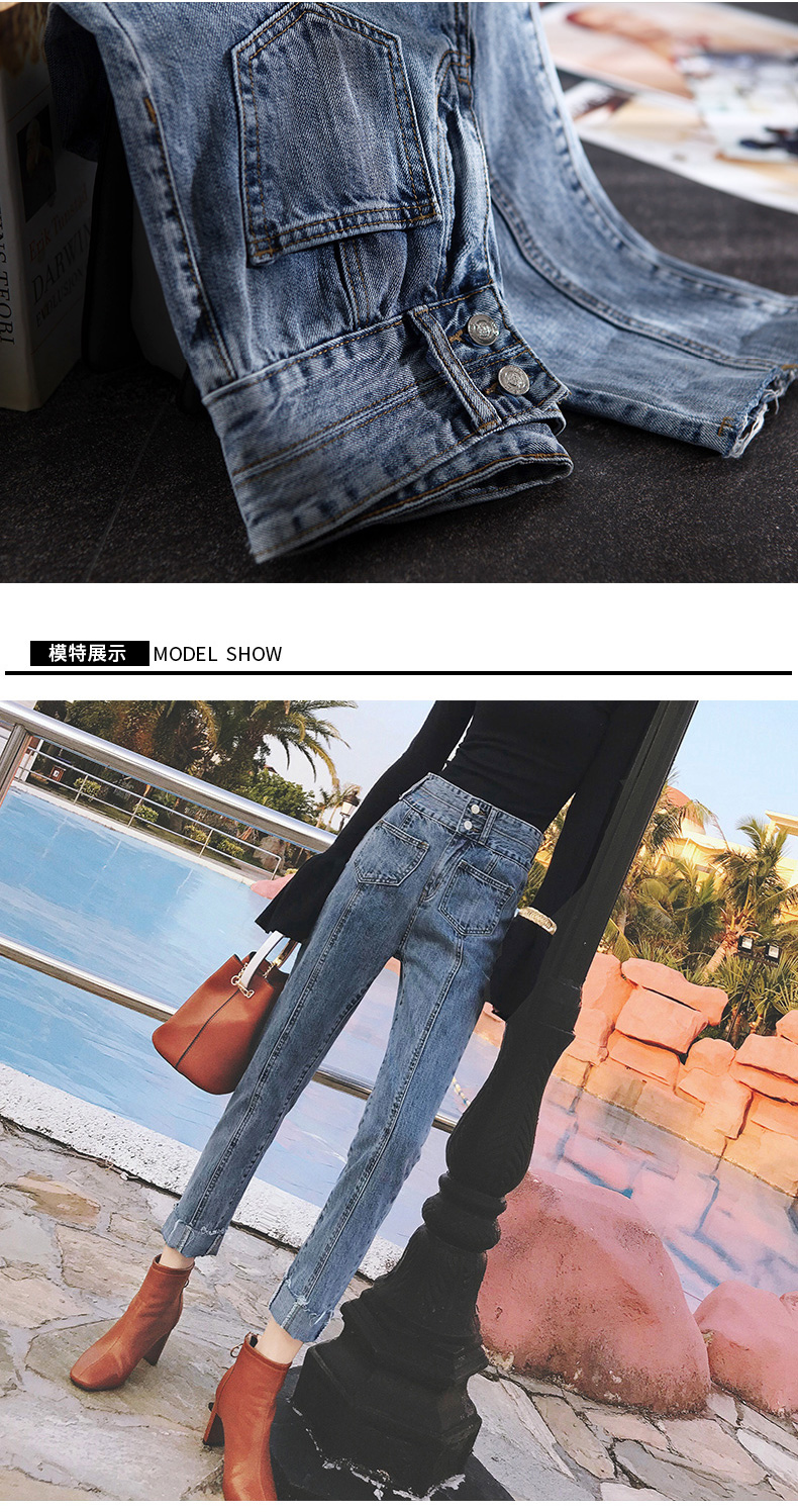 Jean femme - Ref 3194433 Image 10