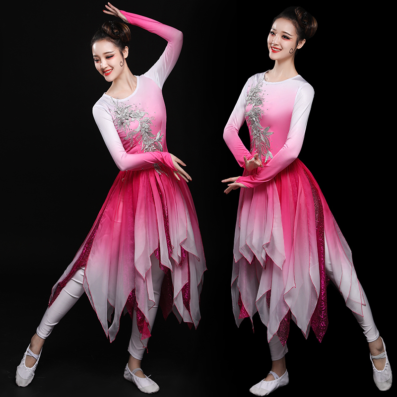 Chinese Folk Dance Costumes Classical Dance Costume Modern Dance Costume Umbrella Dance Fan Dance Fairy Adult