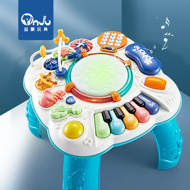 Baby early education game table young children's multi-functional puzzle six-month learning toy table boys and girls 1-2-3 years old