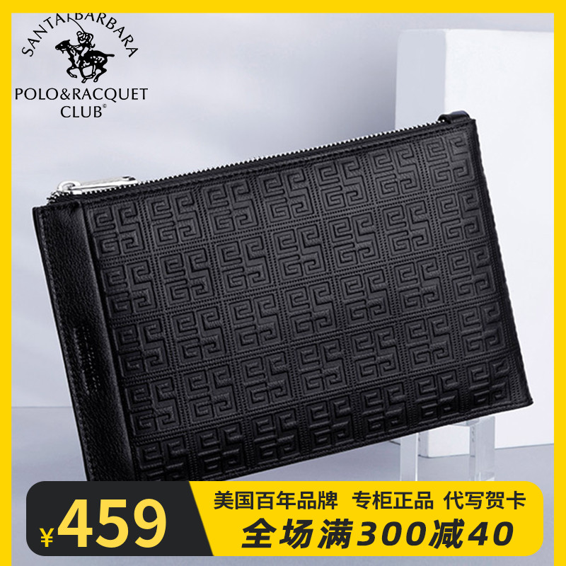 St Grand Paolo Handbags Men 2021 new genuine leather Korean version Fashion casual clip Bull Leather Men's Hand Grab Bag Tide