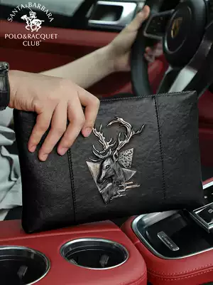 Saint Paul handbag men leather leather 2021 New Tide men's hand holding letter bag men's bag luxury brand