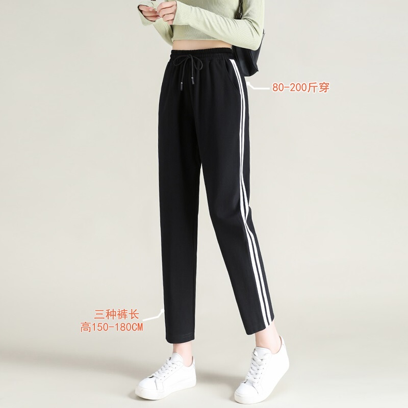 Women's Casual Harem Pants for Summer, Thin White-Striped Double-Stripe Sports Cigarette Pants, Black, Suitable for Plus-Size and Petite Women, Large Size Pants for Spring and Autumn